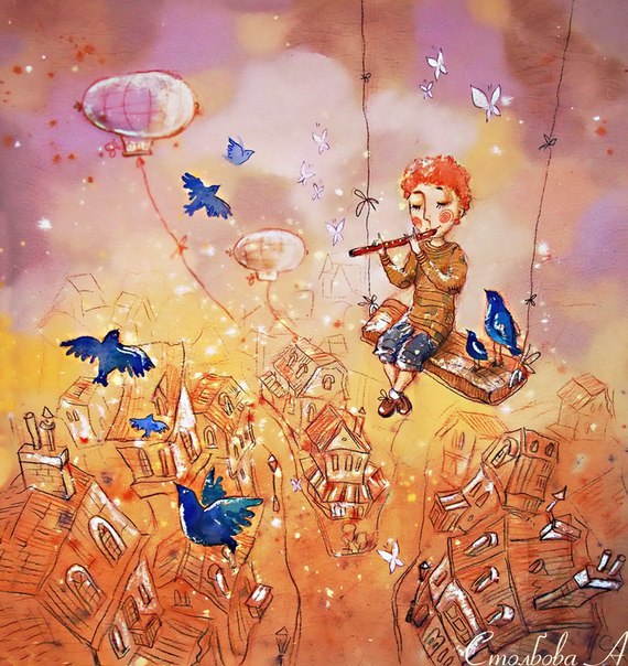 Диана Кошкина | 