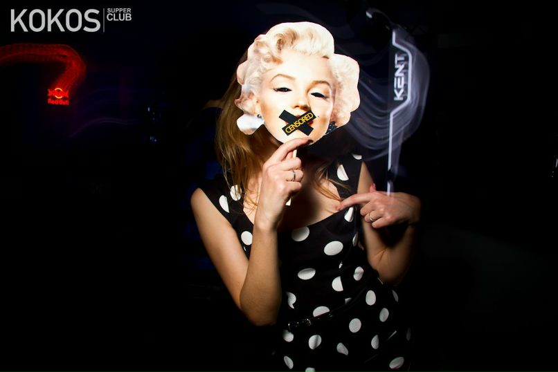 Соня Дзюба | Киев