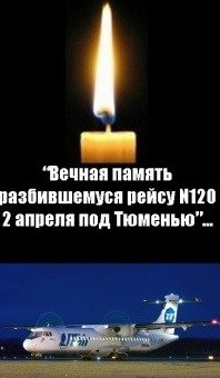 Кристина Ужинцева | Тюмень