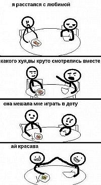 №11, Денис Мазур, Львов №11, Денис Мазур, Львов