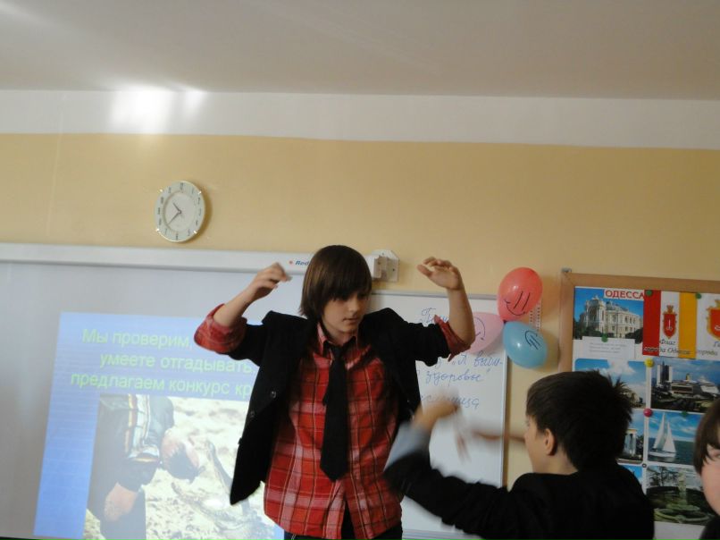 Alexandra Nikitina | Одесса