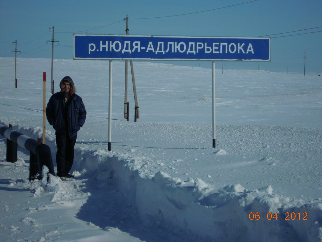 Константин Дураков Саныч | Нижний Тагил