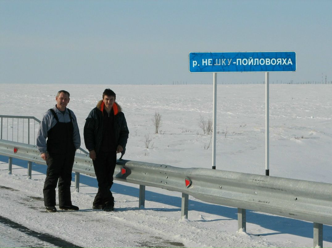 Константин Дураков Саныч | Нижний Тагил