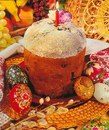 №17 Елена Бухара 01.08.1998: профиль, фото, статус - ВКонтакте