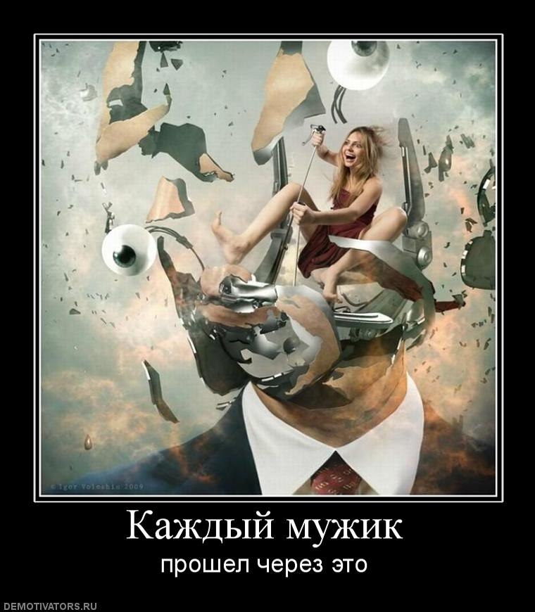 Макс Карянов | Дзержинский