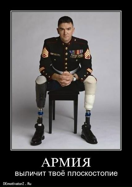 №116, Леха Гарбузов, 37 лет, Ясиноватая №116, Леха Гарбузов, 37 лет, Ясиноватая