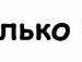 Вова Saylos | 