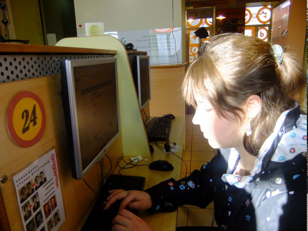 Анастасия Старокожко | Москва