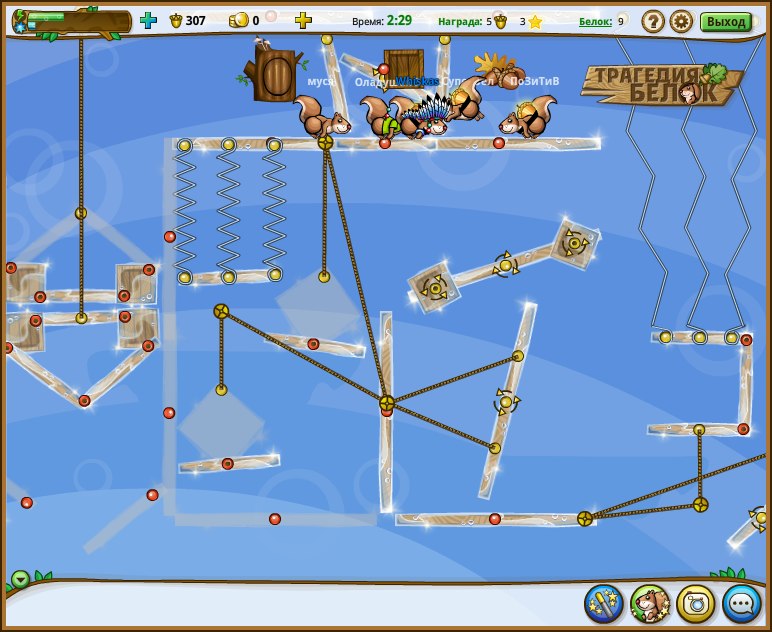 Андрей Пономарев Ведомый | Москва