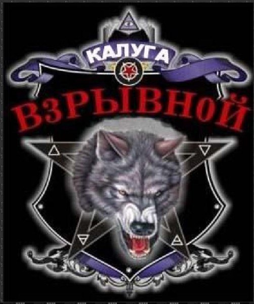 Эдик Кузьмин | Москва