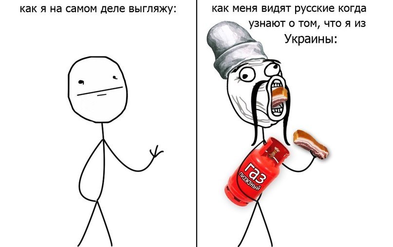 Алексей Пряжкин Ujey (3mey) >-=(x_O)=-< | Москва