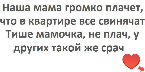 Лиля Петренко-Горбунова | Одесса