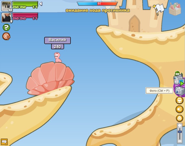 Василий Зорин | Москва