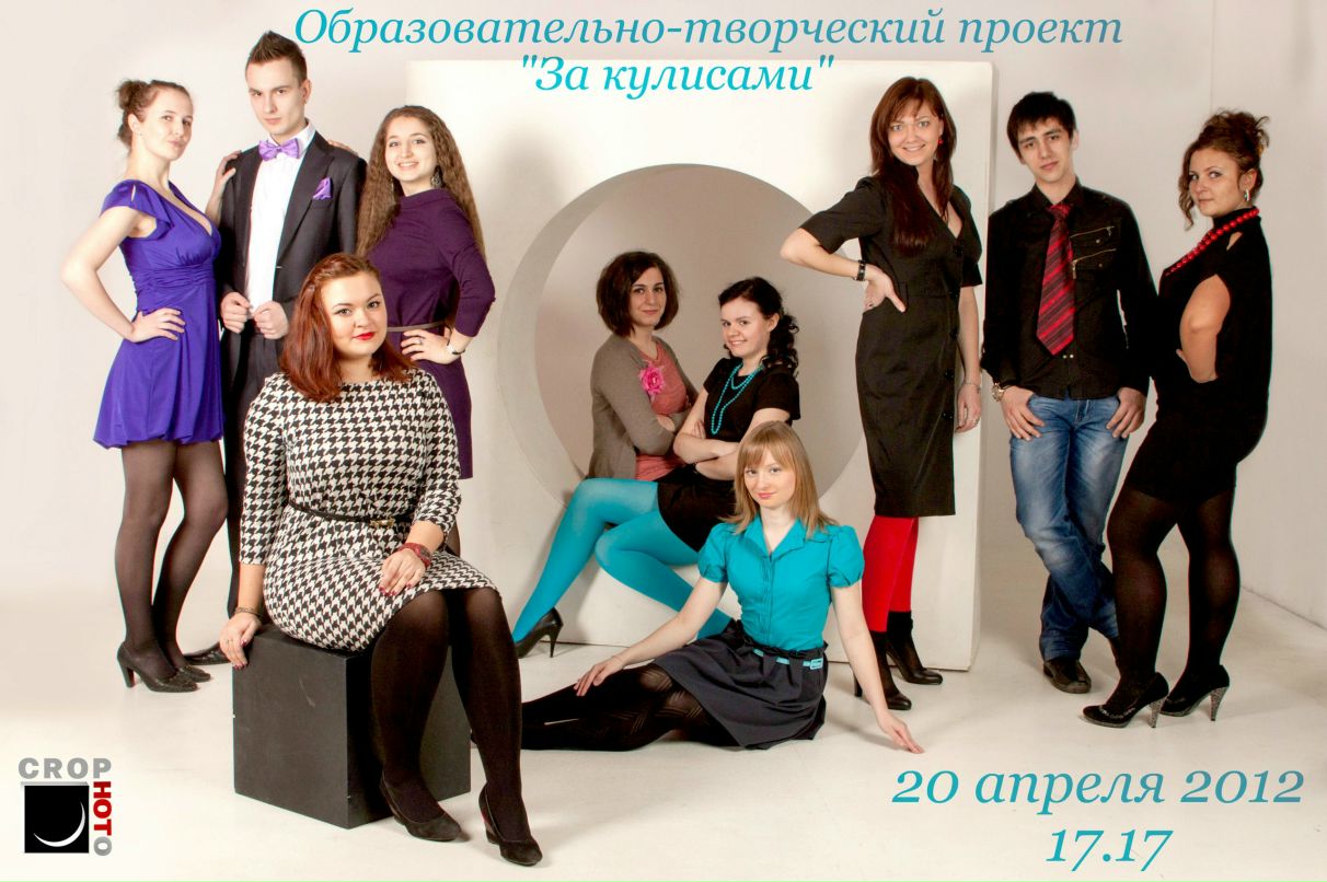 Инна Щербакова Владимировна | Санкт-Петербург