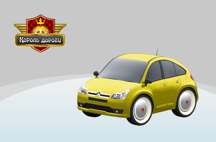 Илья Богданов ♣_VIP_♣ | Псков