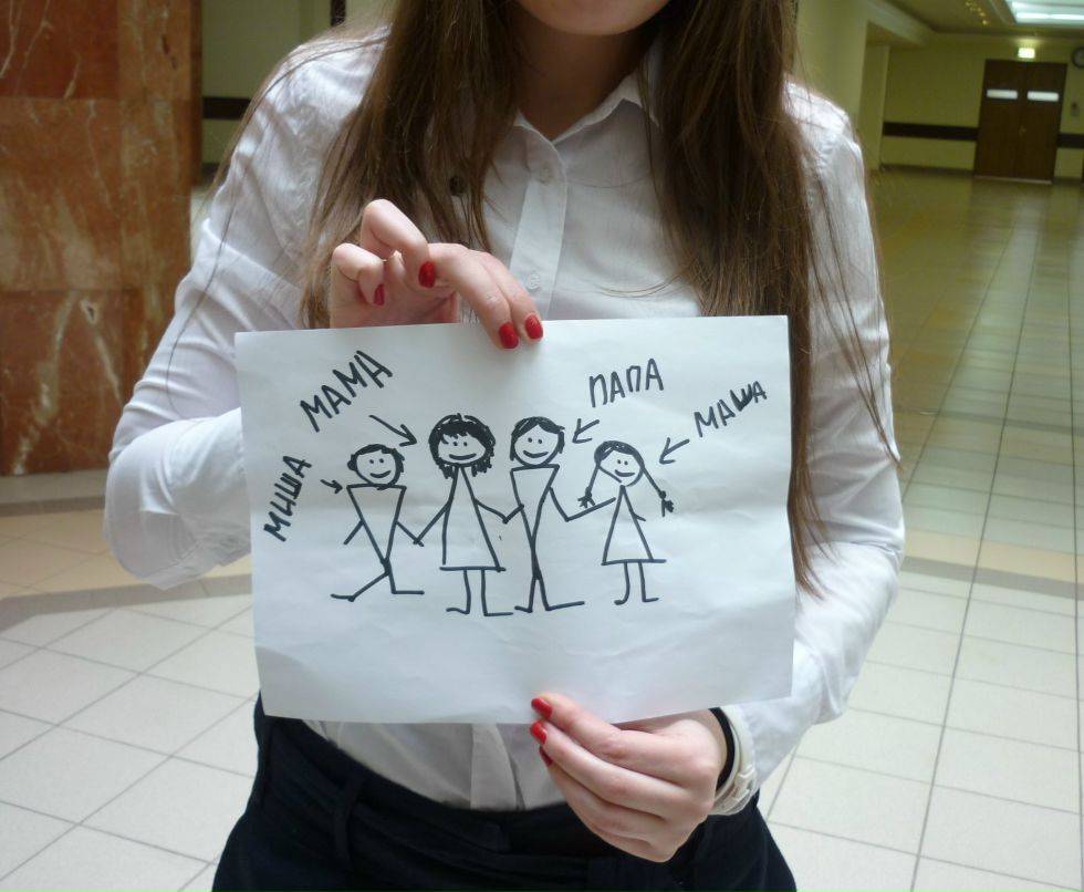 Маша Ахапкина | Москва