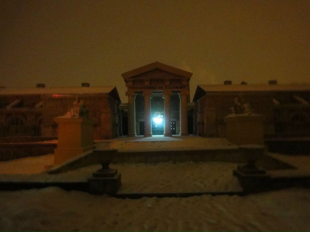 Наталья Новицкая | Москва