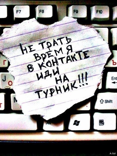 №128, Алексей Торбин, 36 лет, Павлоград №128, Алексей Торбин, 36 лет, Павлоград