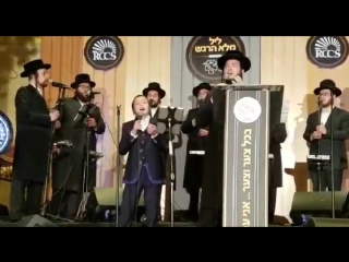 Motty Ilowitz With Chaim Green & The Shira Choir Performing At The 2017 RCCS Dinner (Aca