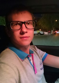 Сергей Геннадьевич