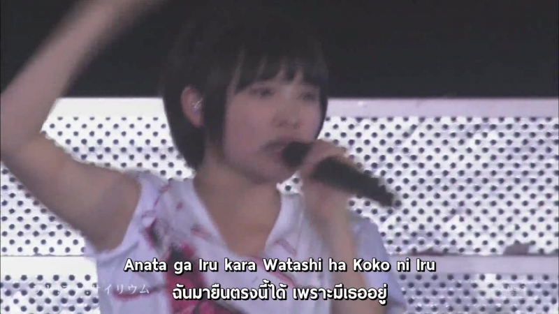 Shiritsu Ebisu Chuugaku Fure Fure