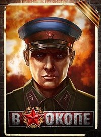 Артём Артёмов