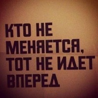 Денис Афонин