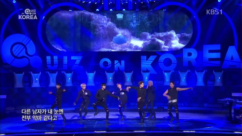 Monsta X STUCK 2016 QUIZ ON