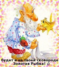 Юрий Занозин