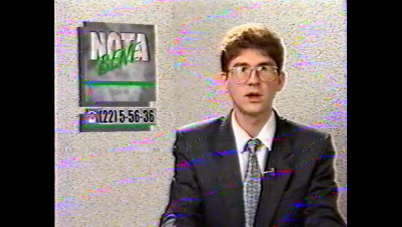 Nota Bene (Видеоканал Абакан, 8 сентября 1997) Ведущий выпуска