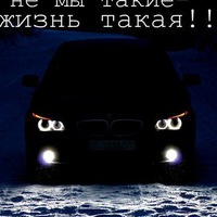 Иван Ананьев