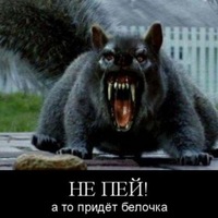 ШУТКИ ДО СМЕРТИ!!!!:) ШУТКИ ДО СМЕРТИ!!!!:)
