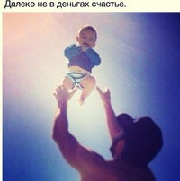 Рамазан Магомедов