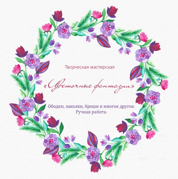 Оксана Κорнилова, Россия, Вологда