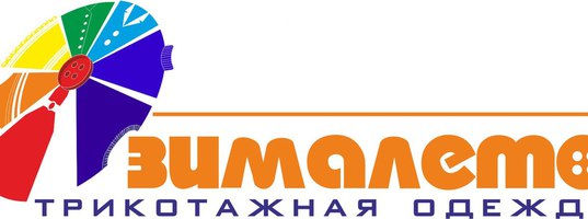 Вэйтекс Ооо Интернет Магазин