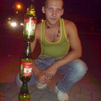 Серега Коваленко