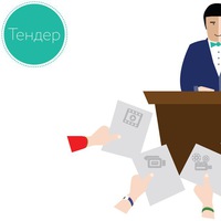 Сергей Разумов