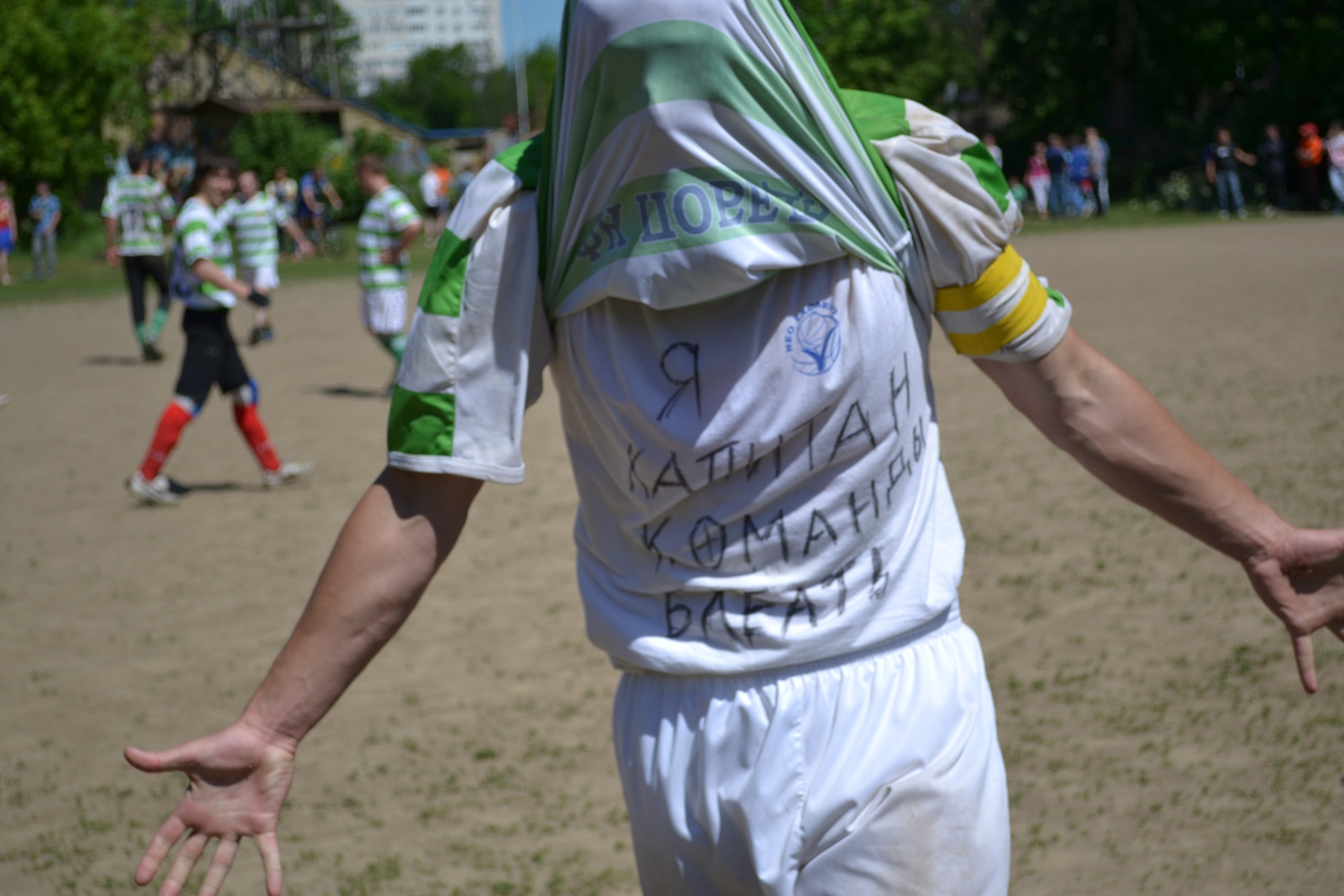 Фото профиля