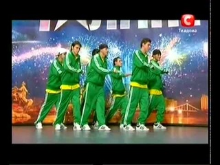 Южный фронт