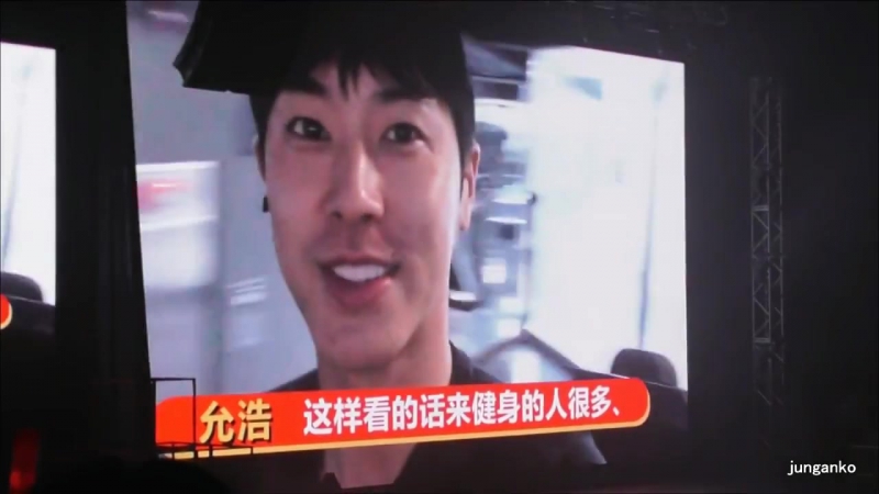 171015 You R Presen T VCR TVXQ in