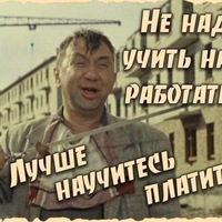 Владислав Минин