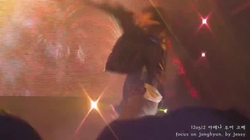 120512 Jonghyun RDD JAT In