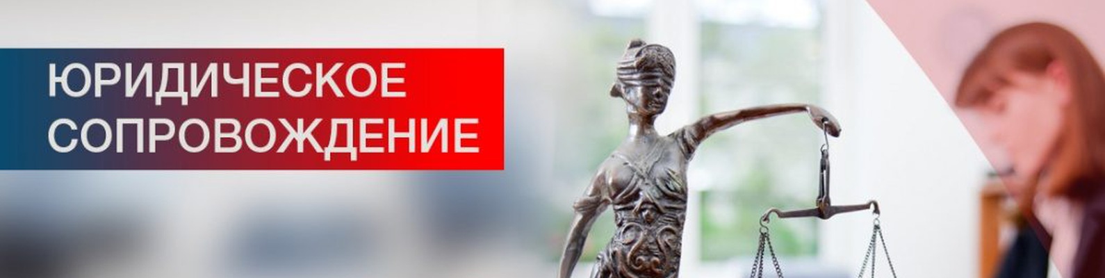 Семейный юрист Клин Установление отцовства | Услуги или консультации ...