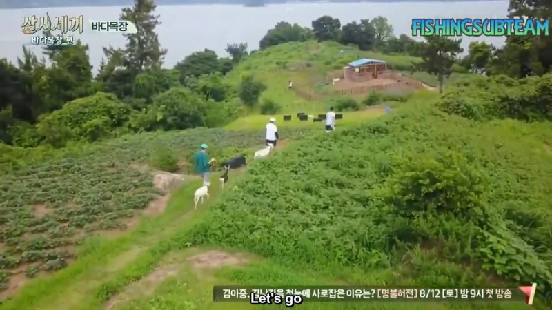 Three Meals a Day Ocean Ranch 4 Episode 1 ( Eng