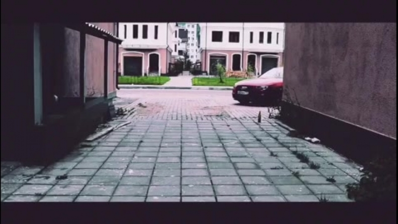 Adig