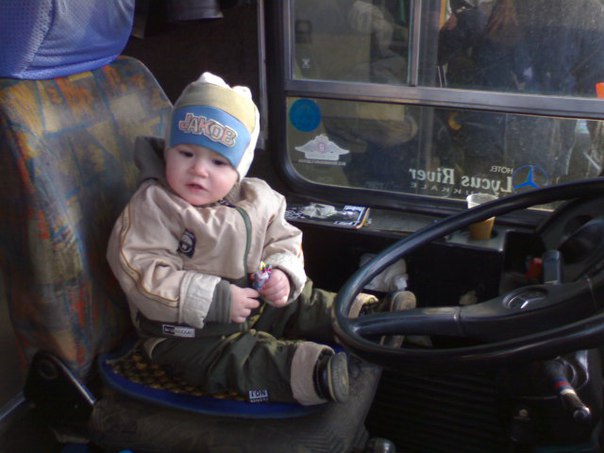 Антоха Ямал, Россия, Москва