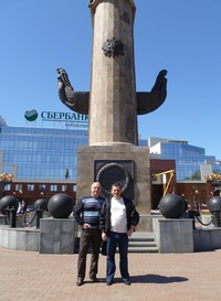 Олег Чиркин