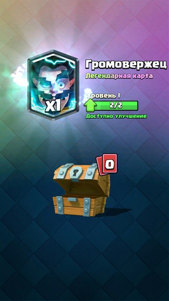 Даня Солонец, Украина, Харьков