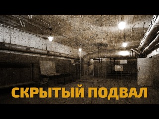 Легенды Советского Сыска Годы Войны Новые Легенды Советского Сыска Годы Войны Новые