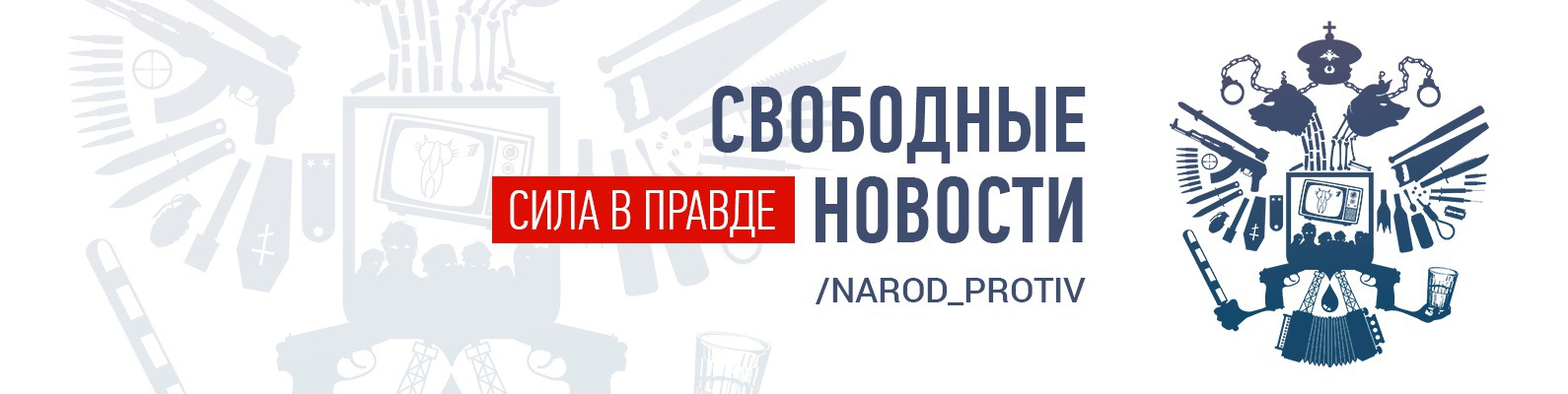 svobodnie-eroticheskie-chati-bez-kreditov
